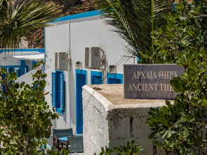 Ancient Thera Apartments