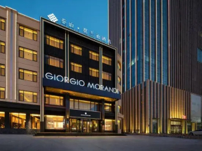 The GiorgioMorandi Hotels (Laiyang Wealth Center)