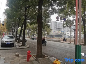 Shaoyang Duzhidu Hotel
