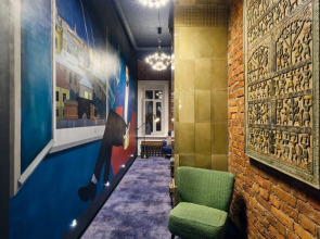 Бутик-Отель Underwood Art Room