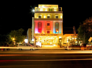 Hotel Applettree