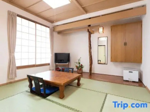 Ryokan Osakaya