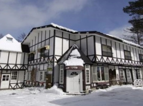 Kusatsu Onsen Pension Ranburu