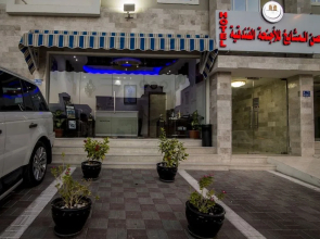 Husun AlMashaikh Hotel Suites