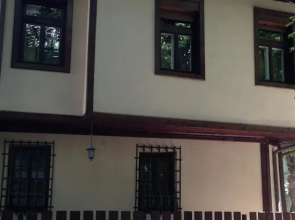 The House Guest House