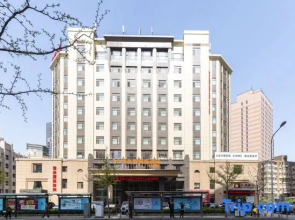 Vienna Classic Hotel (Dalian Zhongshan Square Renmin Road)