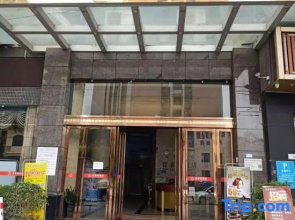 Jun Lai Fu Hotel