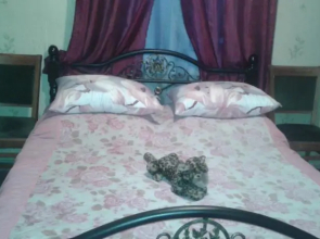 Emma's Guest House