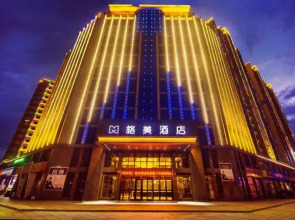 Gem Jiangxi Jiujiang City Chengxigang Hotel