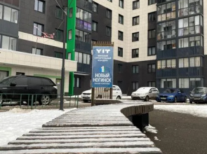 Apartments Сozy Home on st. Akademika Fortova, 1
