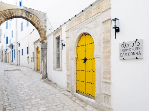 Dar Dorra