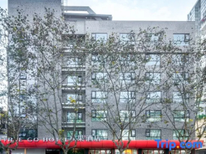 True Go  S Hotel (Kuixinglou Food Street, Kuanzhai Alley)