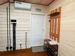 Санаторий Мамонт