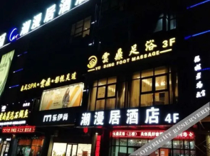 chaomanju hotel