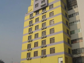 Home Inn Zibo Railway Station