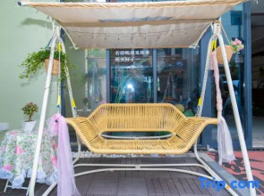 Liwu Homestay (Third Sea Bath Shop)