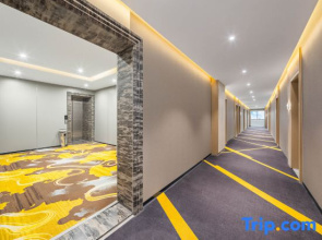 IU Hotel (Chifeng Hongshan Pedestrian Street)