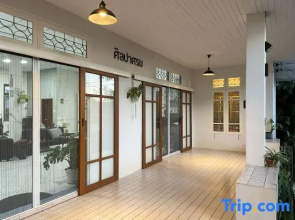 Silpasom ARTstay Suratthani