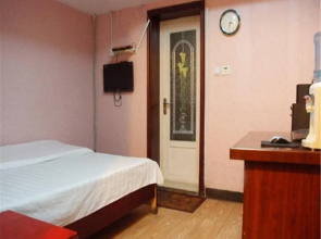 Tianyahaijiao Business Hotel