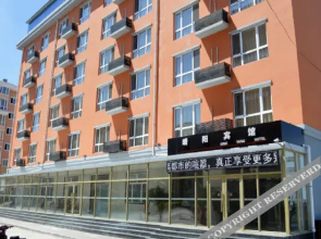 Harbin Qingyang Hotel