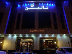 Star Tallin Al Khalig Furnished Apartments