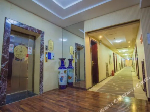 Xingtian Jinjiang Hotel