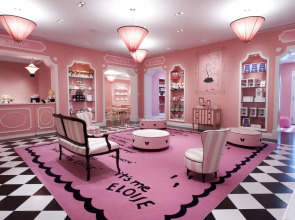 Отель The Plaza