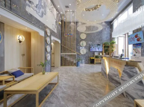 Super 8 Hotel Premier (Binjiang Road store)