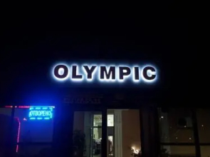 Olympic Residence Hotel