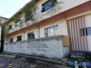 Stone Whisper Volcanic Garden Retreat Tea & Coffee House | Heshun Ancient Town