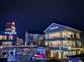 Rockabond Family Inn