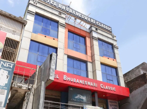 Oyo 45790 Hotel Bhubaneswari Classic