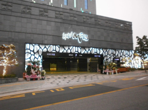Dongtan Hotel Minos