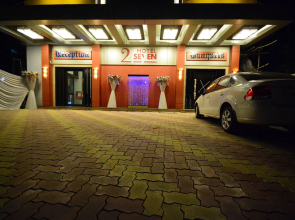 Hotel 24 Seven