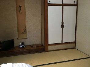 Business Ryokan Seiraku