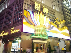 Hotel Fortuna