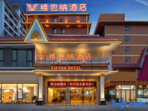 Vienna Hotel Xishuangbanna Gaozhuang Starlight Night Marke