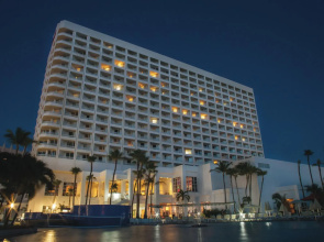 Hotel Riu Palace Antillas - Adults Only - All Inclusive