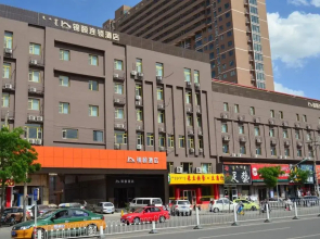 Jinyi Hotel (Hohhot Xing'An North Rd Runyu)