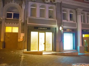 Apartment in Khreshchatyk Passage