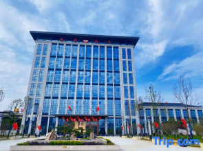 Chenggu liquor building