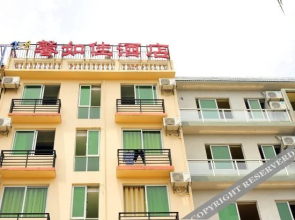pohao Hotel Sanya(三亚新伯豪主题旅租)