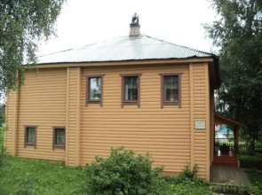 Pandora Guest House