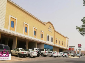 Al Farhan Al Fayha