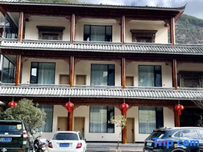 Weixi Gadan Fanyin Homestay (Tacheng Cultural Square Store)