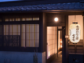 Kiraku Kyoto Aneyakoji