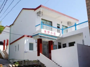 East Fishing Dream Hotel