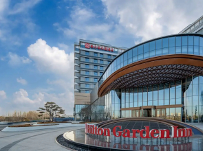 Hilton Garden Inn Ordos Kangbashi
