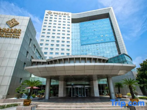 Yuntai Hotel