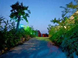 Hapcheon The Recom Pension